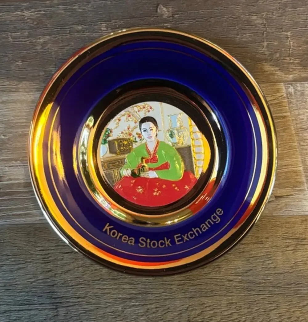 KOREAN STOCK EXCHANGE Mini Souvenir Plate 3-1/8